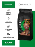 Кофе в зернах Prospero Espresso Premium — изображение 2