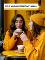 Кофе в зернах Prospero Эфиопия — изображение 5